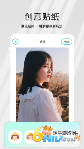 17669800544612_water