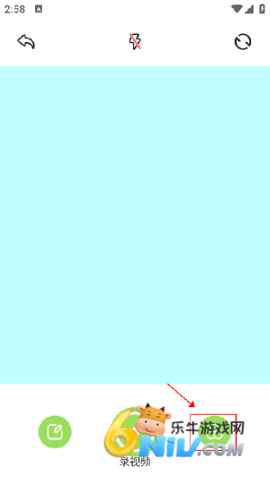 cream原质相机 第7张图