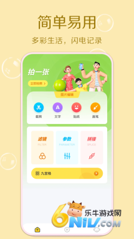 17669800873796_water