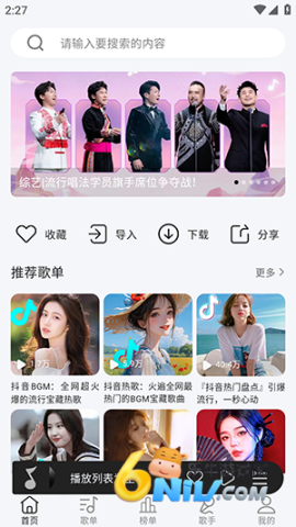 ����������Ѱ� ��3��ͼ