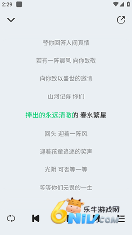 ����������Ѱ� ��10��ͼ