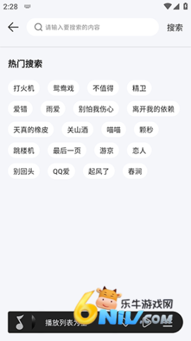 ����������Ѱ� ��7��ͼ