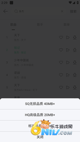 ����������Ѱ� ��11��ͼ