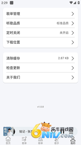 ����������Ѱ� ��12��ͼ