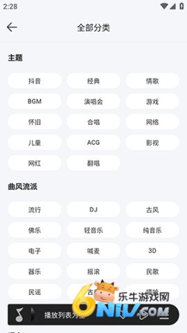 17674951846928_water