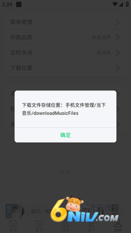 ����������Ѱ� ��13��ͼ