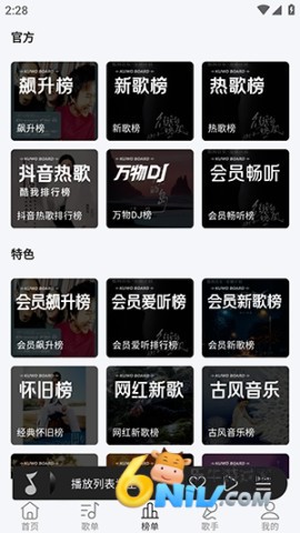 17674951897699_water