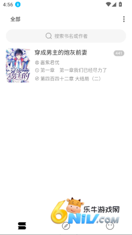 17674952541586_water