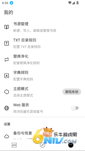 17674952557902_water