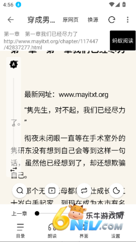 17674952563098_water