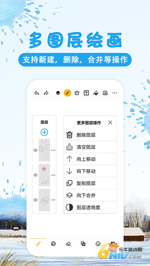 17676046228198_water