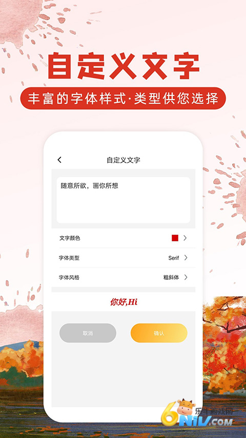 17676046222531_water