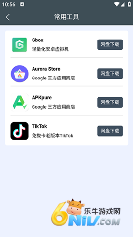 17674953442955_water