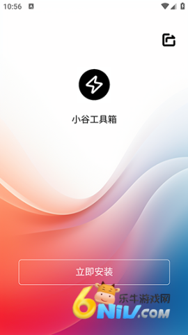 17674953415907_water