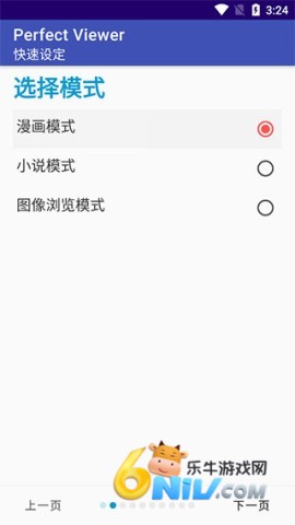 17674953935973_water