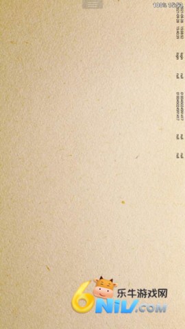 17674953967401_water