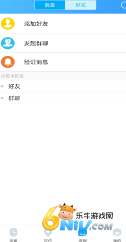 17674954155747_water