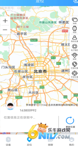 17674954188337_water