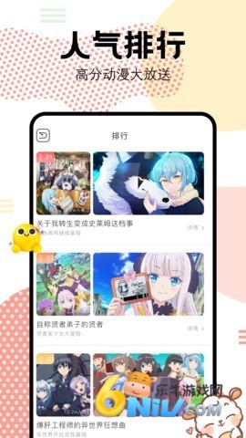 17674954526605_water