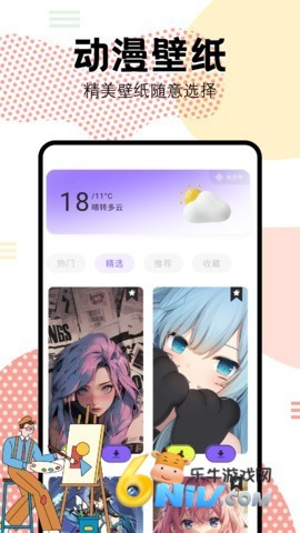 17674954574052_water