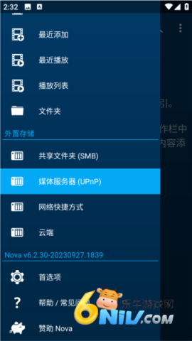 NovaVideoPlayer ��3��ͼ