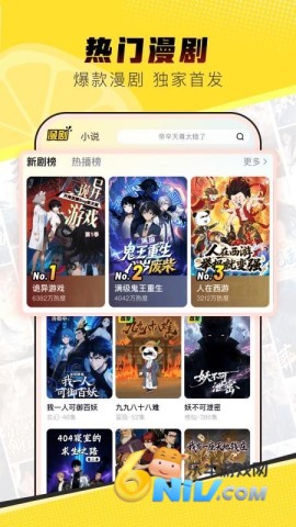 17675254975358_water