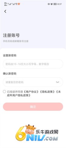 ʱ�����fanclub ��7��ͼ