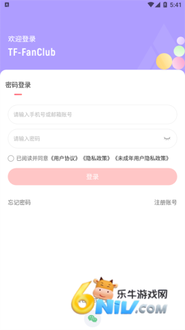 17675255826493_water