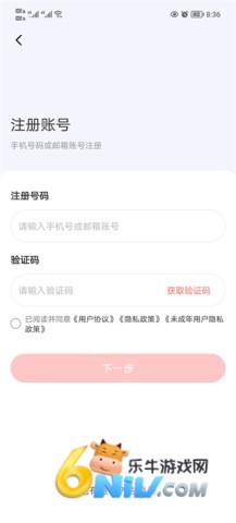 ʱ�����fanclub ��6��ͼ