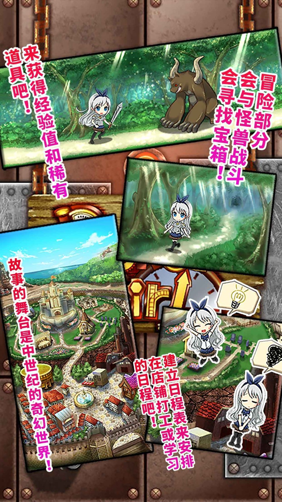 8633f39ac7594e2fdeaf641cd2920b19