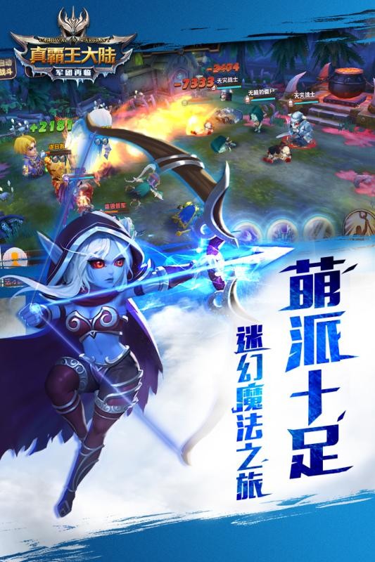 faee41f2-2780-4066-a8a6-be07f58f36f8