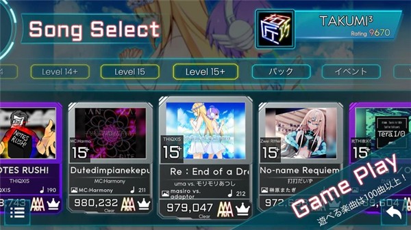 5ee66d6a-c75c-42db-ba5e-3402af8f1ffb