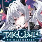 takumi3���°汾