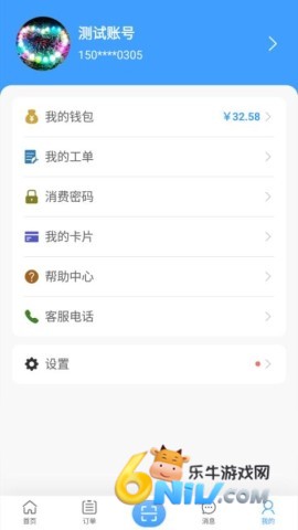 17651324316824_water