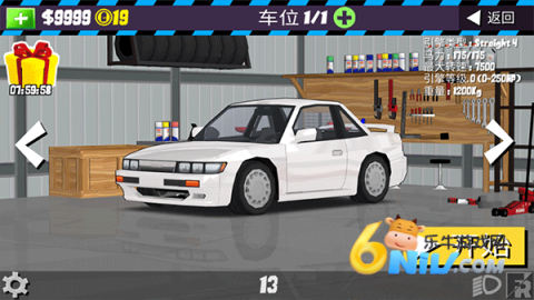 frƯ�ƴ��� ��11��ͼ