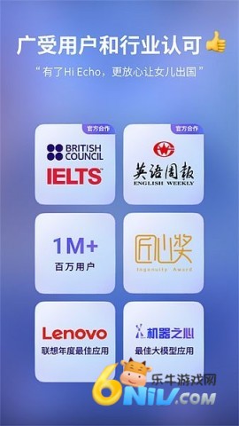 HiEcho ��1��ͼ