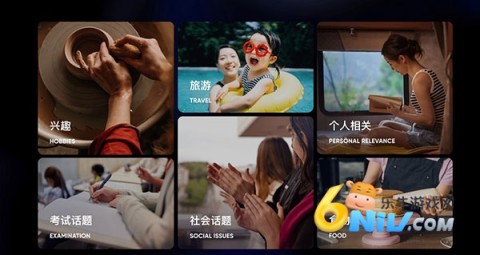 HiEcho ��3��ͼ