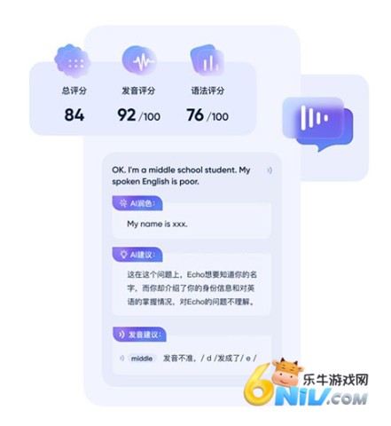 HiEcho ��4��ͼ