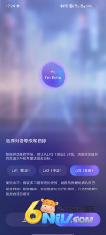 HiEcho ��8��ͼ