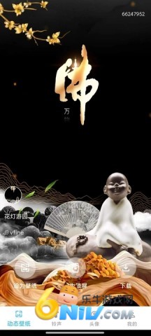 17669201746024_water