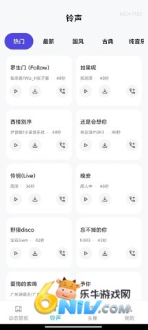 17669201758060_water