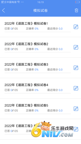 17670834925611_water