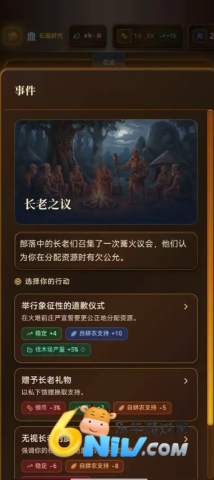 17674603849555_water