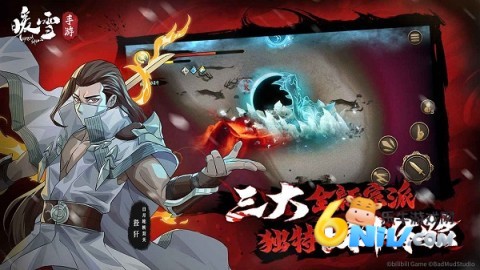 17669986576049_water