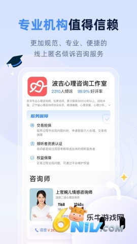 �ɹ���ʦ ��1��ͼ