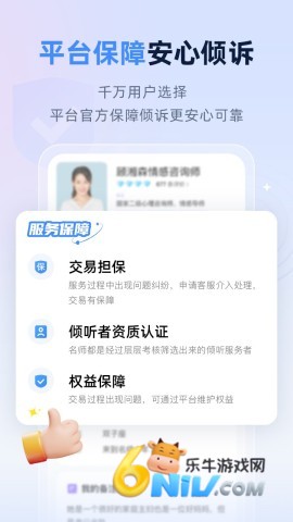 17670553227250_water