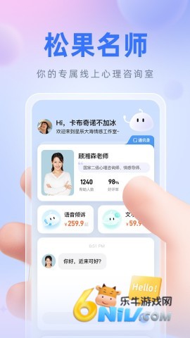 17670553257533_water