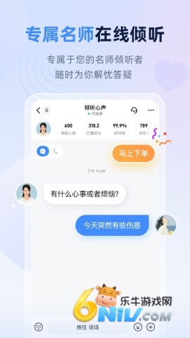 17670553243457_water