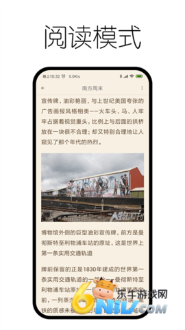 ����������ȸ�� ��2��ͼ