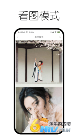 ����������ȸ�� ��3��ͼ